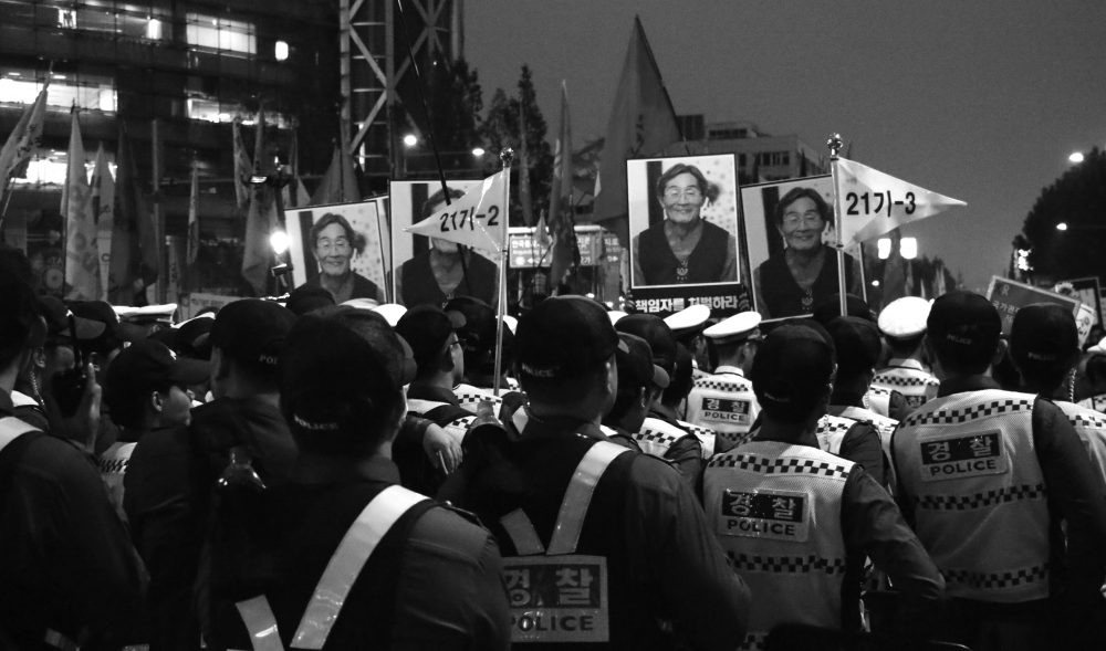 2016년 10월 1일, 故 백남기 농민 추모 집회 ⓒAmnesty international