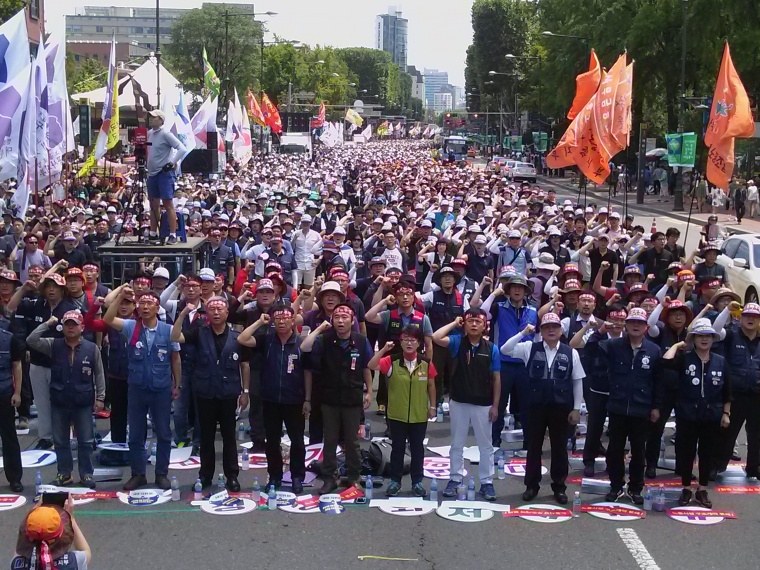 대학로에서 열린 양대노총 공공 금융노동자 투쟁결의대회 @보건의료노조