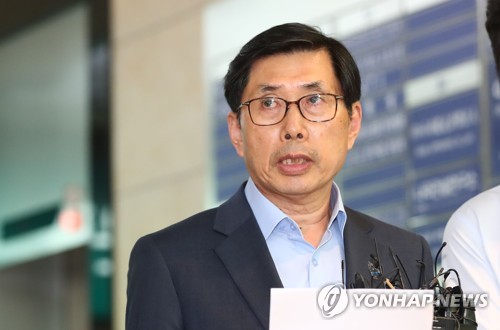 박상기 신임 법무부장관 후보자