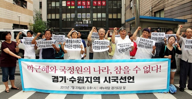 ⓒ 장명구(뉴스 Q)