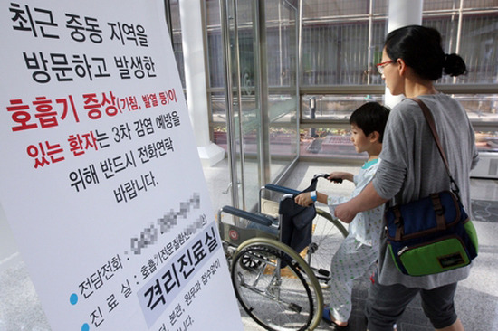 ▲사스 발발 후 약 10여 년, 그 사이에 유능한 방역 정부는 왜 무능한 집단이 되었을까? ⓒ연합뉴스